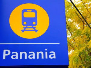 Panania Railway Station Sign